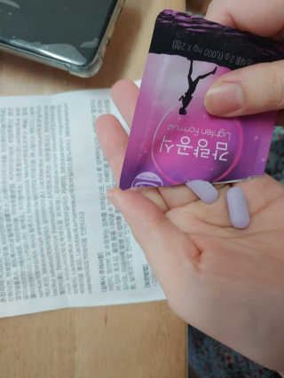 kaiyuua님이 올린 리뷰 사진 1