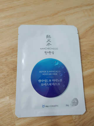 김소연님이 올린 리뷰 사진 2