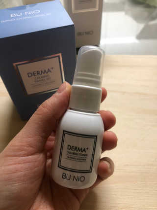 뷰니오 더마플러스 카밍 에멀전200ml — 5점을 준 리뷰어가 2020년 12월 올린 사용 사진