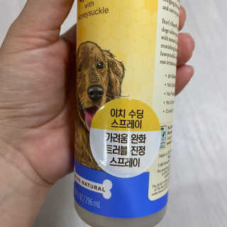 이린님이 올린 리뷰 사진 1