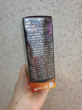 써니님이 올린 리뷰 사진 2