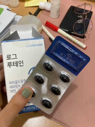 토라이몽님이 올린 리뷰 사진 2