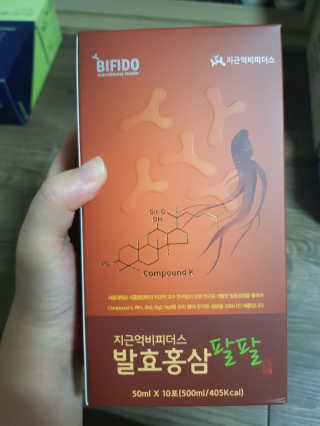 유지영님이 올린 리뷰 사진 1