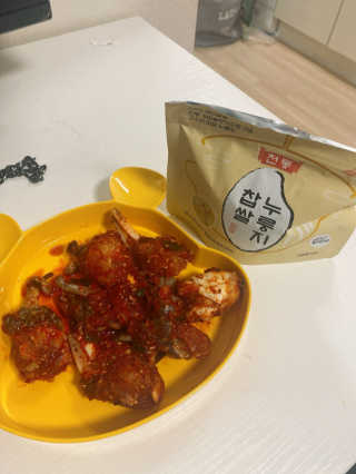 모델윤지님이 올린 리뷰 사진 3