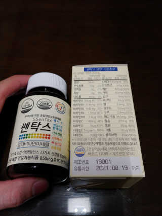 Jo4y00uu님이 올린 리뷰 사진 2