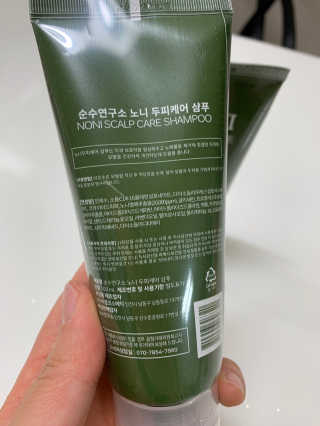 매력덩어리님이 올린 리뷰 사진 2