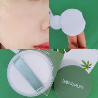 본다움 빠이빠이 세범 파우더 — 5점을 준 리뷰어가 2020년 8월 올린 사용 사진
