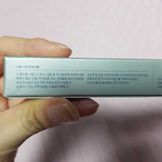 응디니님이 올린 리뷰 사진 3