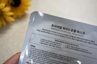 블리졔님이 올린 리뷰 사진 3
