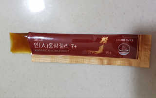 앵쥬님이 올린 리뷰 사진 4