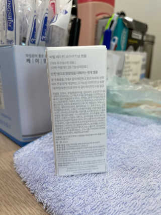 [미릴] 맑음빛 레드빈 브라이트닝 앰플 — 5점을 준 리뷰어가 2020년 12월 올린 사용 사진