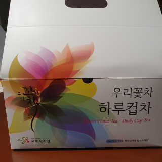 hosu.1230님이 올린 리뷰 사진 2