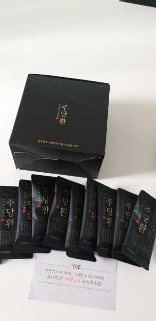 용용마마님이 올린 리뷰 사진 2