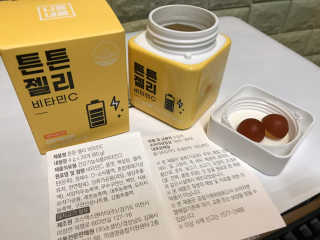 기나긴님이 올린 리뷰 사진 2