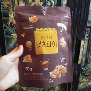 태태님이 올린 리뷰 사진 1