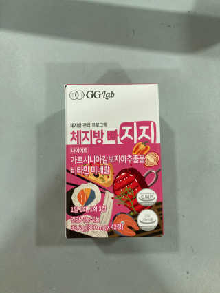 biin님이 올린 리뷰 사진 1