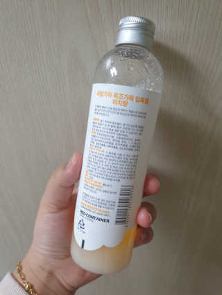뚜아니마마님이 올린 리뷰 사진 2