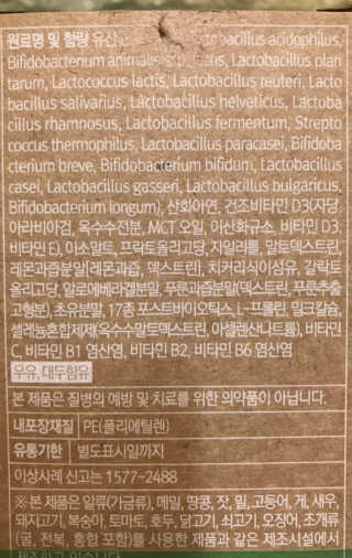 BoRaJin님이 올린 리뷰 사진 2