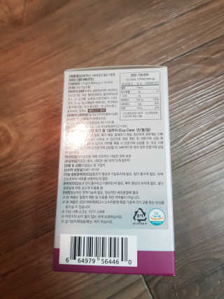유지영님이 올린 리뷰 사진 3