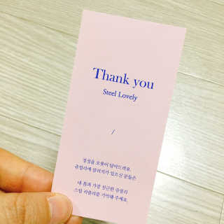 냐냐님이 올린 리뷰 사진 4