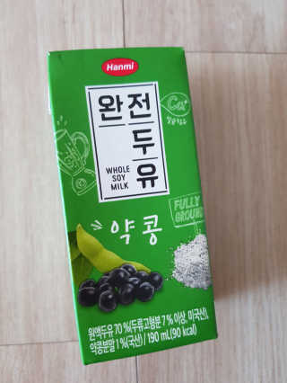 솔마미님이 올린 리뷰 사진 3