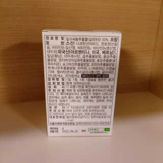 아요랑님이 올린 리뷰 사진 2