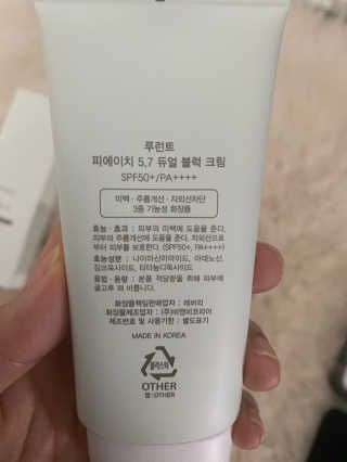 리디아은서님이 올린 리뷰 사진 1