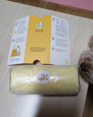 위니님이 올린 리뷰 사진 3