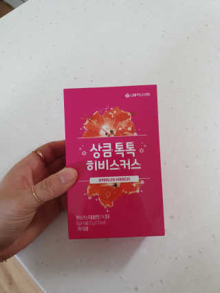 🌼러블리맘🌷님이 올린 리뷰 사진 1