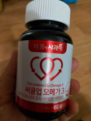 홍여사님이 올린 리뷰 사진 2