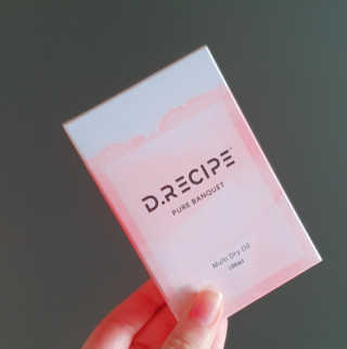 디레시피 멀티 드라이 오일 100ml — 5점을 준 리뷰어가 2020년 12월 올린 사용 사진