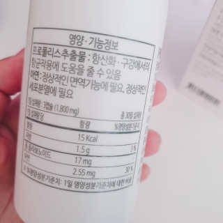비오맘님이 올린 리뷰 사진 3