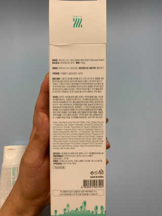 쥬디님이 올린 리뷰 사진 3