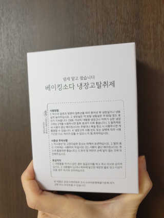 Young님이 올린 리뷰 사진 2