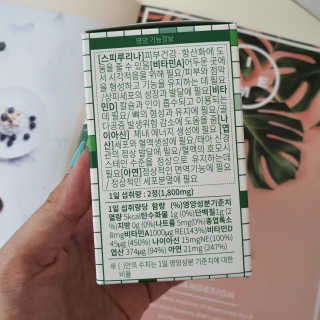 은재미님이 올린 리뷰 사진 2