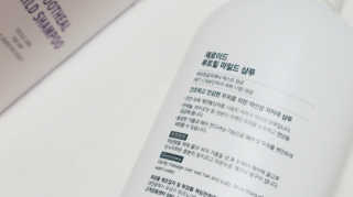 율마밍님이 올린 리뷰 사진 3