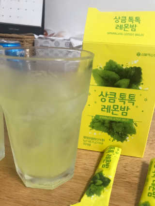 하하남매님이 올린 리뷰 사진 4