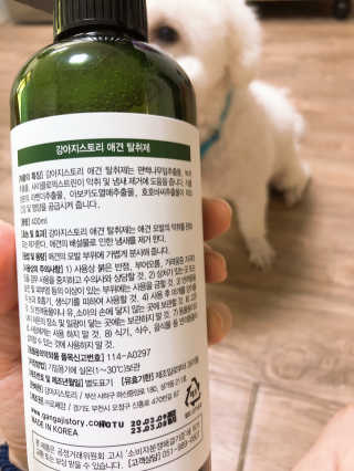 태풍님님이 올린 리뷰 사진 3