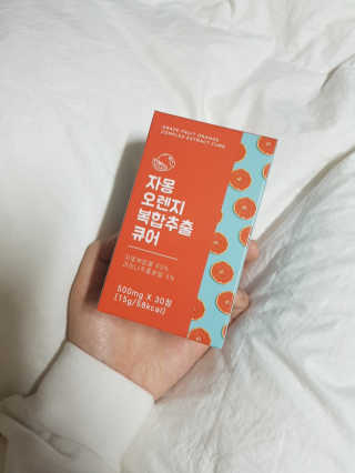 조은약초 자몽 오렌지 복합물 추출물 과라나 나린진 큐어 — 5점을 준 리뷰어가 2020년 5월 올린 사용 사진