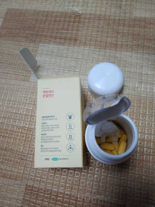 시윤맘님이 올린 리뷰 사진 2