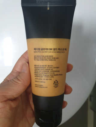 박뽀님이 올린 리뷰 사진 2