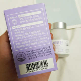 김도영님이 올린 리뷰 사진 3