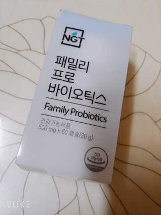 charming_skin님이 올린 리뷰 사진 4