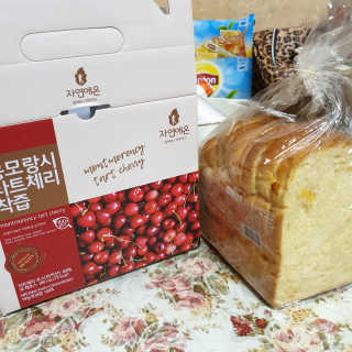 삼남매 맘^^님이 올린 리뷰 사진 2