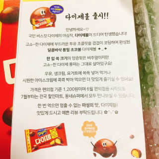 냐냐님이 올린 리뷰 사진 3