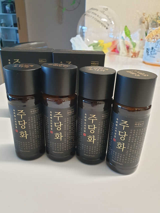 주당화 리뷰 사진