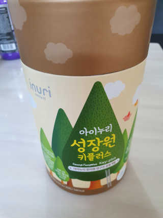 란이님이 올린 리뷰 사진 1