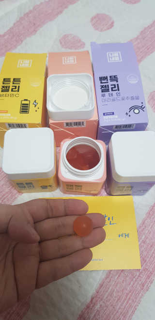 소우마님이 올린 리뷰 사진 3