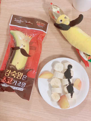 [스미후루] 감숙왕은초코가조왕 3입+감숙왕 인형 — 5점을 준 리뷰어가 2020년 9월 올린 사용 사진