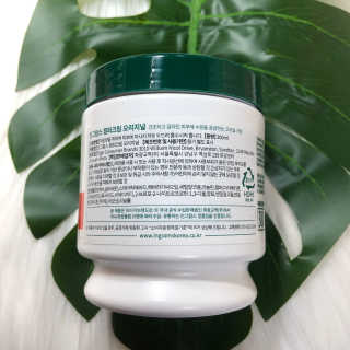 인그람스 캠퍼 크림 오리지널 300ml — 5점을 준 리뷰어가 2020년 4월 올린 사용 사진